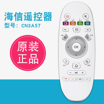 Original fit for sea letter TV remote CN3A57 CN3A57 LED50K5100U LED49K300U LED49K300U