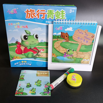 Travel frog little boy boy board game game toy parent-child puzzle