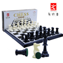 Chess magnetic large pieces Adult CHESS professional entry magnet Childrens folding forerunner set