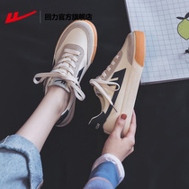 Huili official flagship store 2021 summer new versatile womens shoes ins tide flat canvas shoes casual white shoes