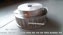 Synchronous wheel H14 tooth synchronous pulley H-Type 14T aluminum alloy H-type synchronous gear pitch 12 7