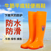 Fashion rain shoes female adult high tube rain boots waterproof overshoes flat non-slip long water boots season soft bottom rubber shoes water shoes men