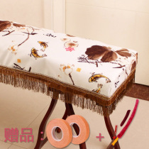 Ancient kite cover dust cover classical Chinese style cover cloth piano cover dust cover literary and elegant dustproof piano cover general style