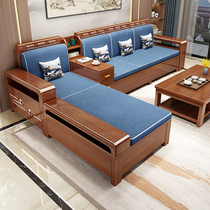 Hupeach wood full solid wood sofa combined winter and summer dual-use storage modern new Chinese small family-style living room wood furniture