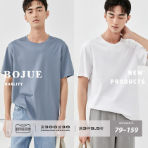 Ice silk cool feeling liquid ammonia double mercerized cotton T-shirt mens short sleeves summer Xinjiang cotton white men half sleeve body shirt base shirt