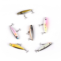 Luia fake fish bait floating water small pencil micro-things Worddog Far Throw Stream Lake Fishing Small Teething and Mouth White Bar