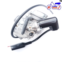 Applicable VM100 carburetor HJ100T-5 carburetor HJ100T-6 8VN100 anti-counterfeiting verification