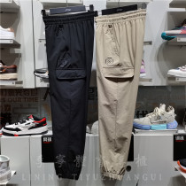 Li Ning 2022 spring new guard pants man Wade breathable shuttle weaving speed dry sport long pants AYKS089