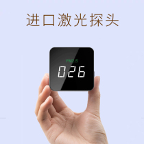 Laser PM2 5 detector household air quality test instrument dust monitoring and measuring Haze meter