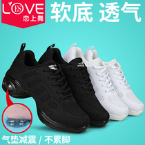 Fall in love with dance spring new square dance shoes adult soft soled sailor jazz dance womens shoes breathable dance shoes womens autumn
