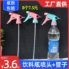 Товары от 生活好用品