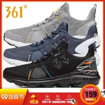 361 mens shoes Shuoxi shoes 2021 summer new mesh breathable shoes 361 Degree non-slip wear-resistant outdoor hiking shoes