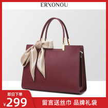  Leather womens bag 2021 new summer atmosphere wedding wedding bag mother-in-law middle-aged ladies handbag