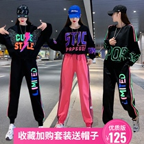 Yang Liping Square Dance Set New Traction Dance Sports Leisure Womens Clothing Spring and Autumn Fashion Fitness Team Ghost Dance
