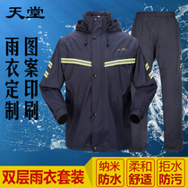 Paradise Raincoat Rain Pants Suit Double Layer Thickened Rain Cape for men and women Adult Parted Raincoat Net Breathable long Explosion Proof rain