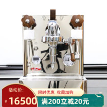 Spot Lelit Bianca MP variable pressure lever Semi-automatic double boiler rotary pump PID single head coffee machine