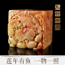 Sushan stone seal name seal engraving custom for leisure Zhangs collection of calligraphy and calligraphy and calligraphy and calligraphy and calligraphy and calligraphy and calligraphy and calligraphy is more than enough