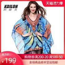 Kaidilong Seaside Resort wrap dress Blouse Sunscreen outer swimsuit Shawl shawl yarn beach towel beach skirt Beach skirt