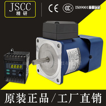 Jingyan Motor-JSCC Torque motor 90TP20GV22 90TP20DV22 20W Torque motor