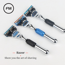 High-grade vintage razor old-fashioned razor shaving knife German quality all-steel 5-layer head manual razor
