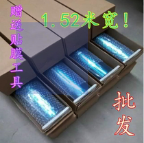Wholesale car film full car Film solar film explosion-proof film sunscreen film car heat insulation film glass film