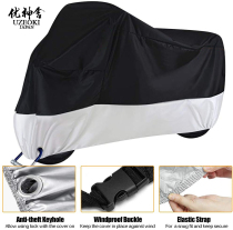 Suitable for Lifan V16S thickened motorcycle coat cover rain cover Sunscreen dustproof Oxford cloth waterproof canopy durable