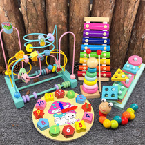 6-12-month baby puzzle power wrap around Pearl string Everest child building blocks 1-3 weeks 2-year-old male girl enlightenment enlightenment
