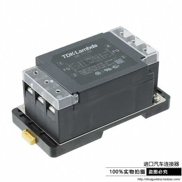 67-52-tdk-lambda-filter-rsan-2006l-new-imported-original-from-best-taobao-agent-taobao