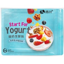 Shangchuan Bifidobacterium lactic acid Bifidobacterium starter homemade yogurt fermentation bacteria probiotics home fermentation powder 10 packets