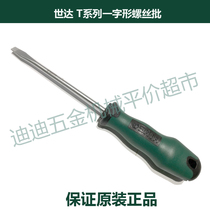 Positive Price SATA Seda Tools T Series I-shaped screw Batch 63413 6 * 150mm
