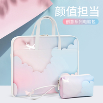 Nice laptop bag female notebook bag ins Wind cute for Apple macbook air13pro15 Lenovo small new 13 3 Huawei matebook1