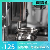 Italy imported ims powder bowl 58mm coffee machine handle Universal laser precision powder bowl stable extraction