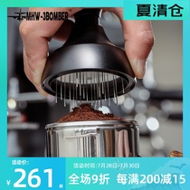 MHW-3BOMBER BOMBER NEEDLE POWDER DISTRIBUTOR 51 58MM breaking powder LAYER AGGLOMERATION UNIFORM POWDER distribution