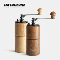 CAFEDE KONA hand-cranked bean Mill coffee bean grinder cast iron core made in Taiwan adjustable thickness