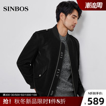 New leather leather mens short sheep leather baseball suit Haining leather jacket mens spring and autumn handsome casual jacket