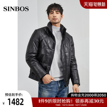 SINBOS leather leather mens down jacket short goose down jacket leather jacket mens winter coat thick