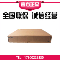 AC-PSR300-12A2 huasan H3C series router 300W AC system power supply module