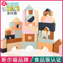 Silfoeva sponge building block large number type Childrens foam software brick kindergarten building educational toy