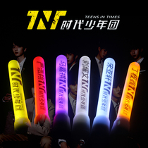 TNT era Youth Group concert glow stick exclusive custom aid stick Ma Jiaqi logo highlight glow stick