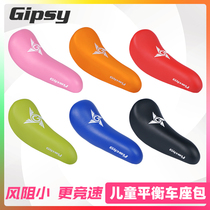 Gipsy Seat Bag Children's Balance Car Racing Eggplant Butt OCF Same Cushion Fluffy S Car K Car Gypsy