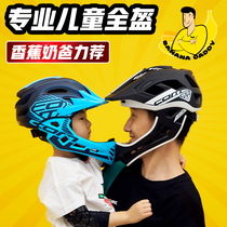 com helmet Childrens full helmet kc3 sliding car helmet protective gear set Childrens balance car helmet full helmet breathable