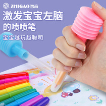 Zhigao kk spray pen 24-color 36-color childrens graffiti painting brush toy Kindergarten washable watercolor pen toy set for primary school students painting refill liquid send 12 pieces of mold coloring book