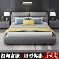 Fabric bed Double bed Nordic style master bedroom king bed Light luxury net celebrity bed Furniture bed Modern simple technology cloth bed