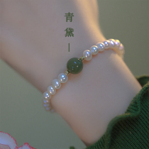 Qingdai cat eyestone bracelet women in the small design of 2022 new pearl girl baby transport bead