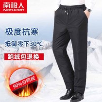 Antarctic winter middle-aged and elderly down pants men wear thick warm and loose middle-aged father mens down cotton pants