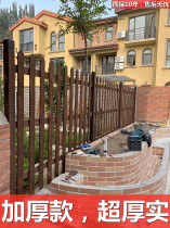 Carbonized anticorrosive wood fence garden lawn solid wood guardrail outdoor yard garden fence fence outdoor wood railing