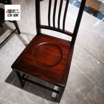 Jiangnan IKEA dining chair North American black walnut pure solid wood dining table and chair dining chair modern and simple