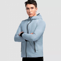 Crawling insect mens high stretch Ice Silk skin windbreaker jacket