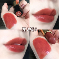 American Revlon Revlon Leike lipstick black tube lipstick 225 bean paste 445 325 lasting moisturizing moisturizing
