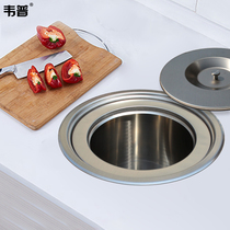 304 stainless steel kitchen countertop embedded trash can Cabinet household classification desktop hidden sink cleaning bucket